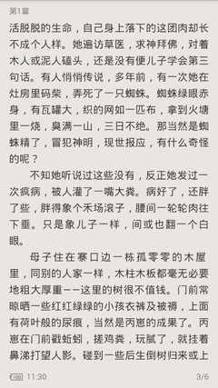 亚搏游戏网页版